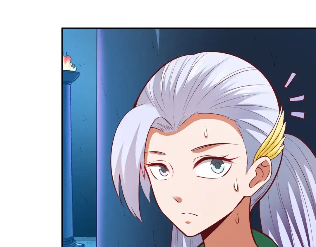 《武灵剑尊》第33话 第11页