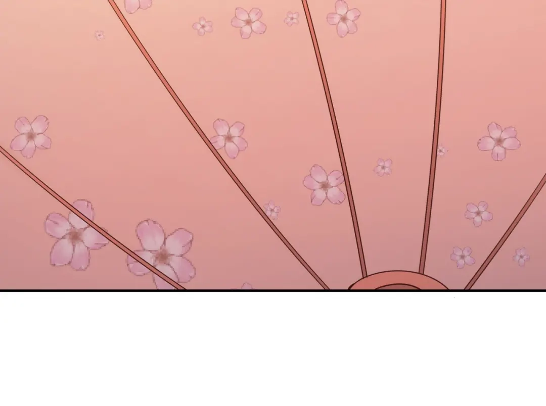 《武灵剑尊》第33话 第83页