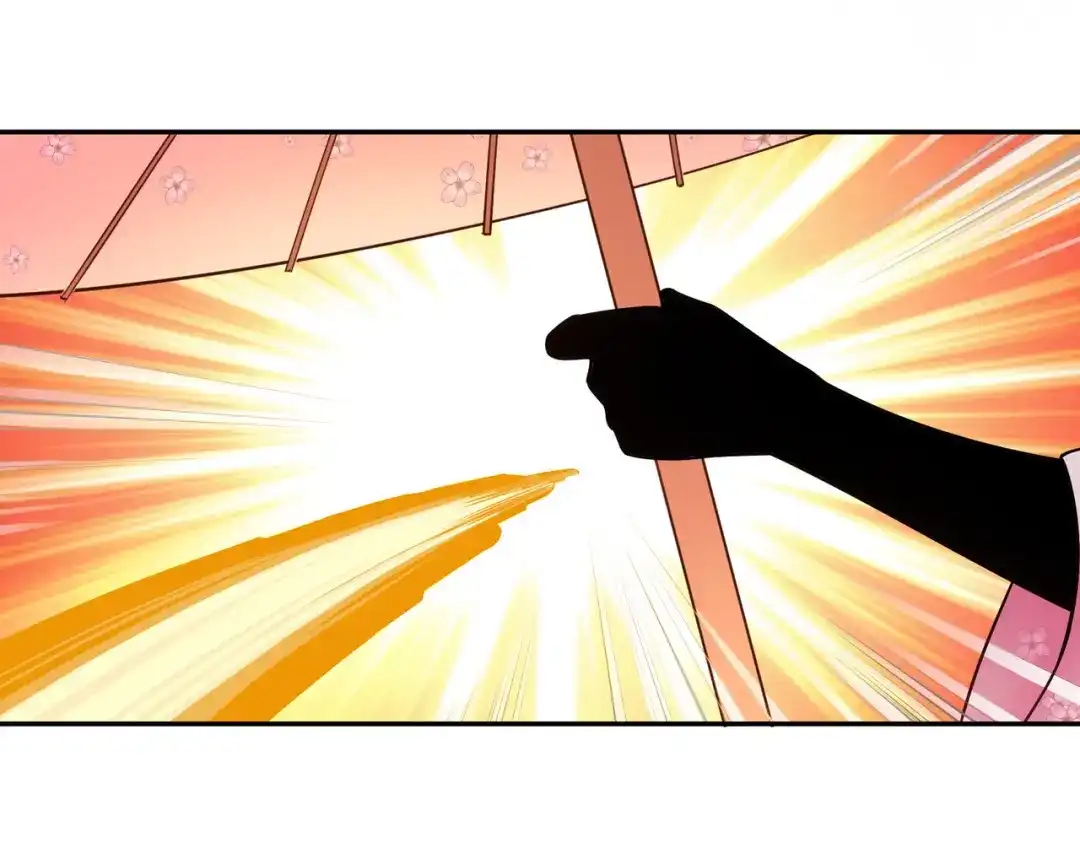 《武灵剑尊》第33话 第73页