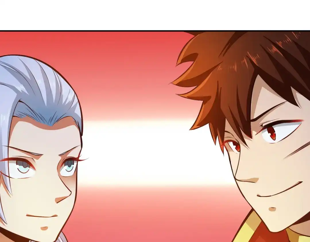 《武灵剑尊》第33话 第79页