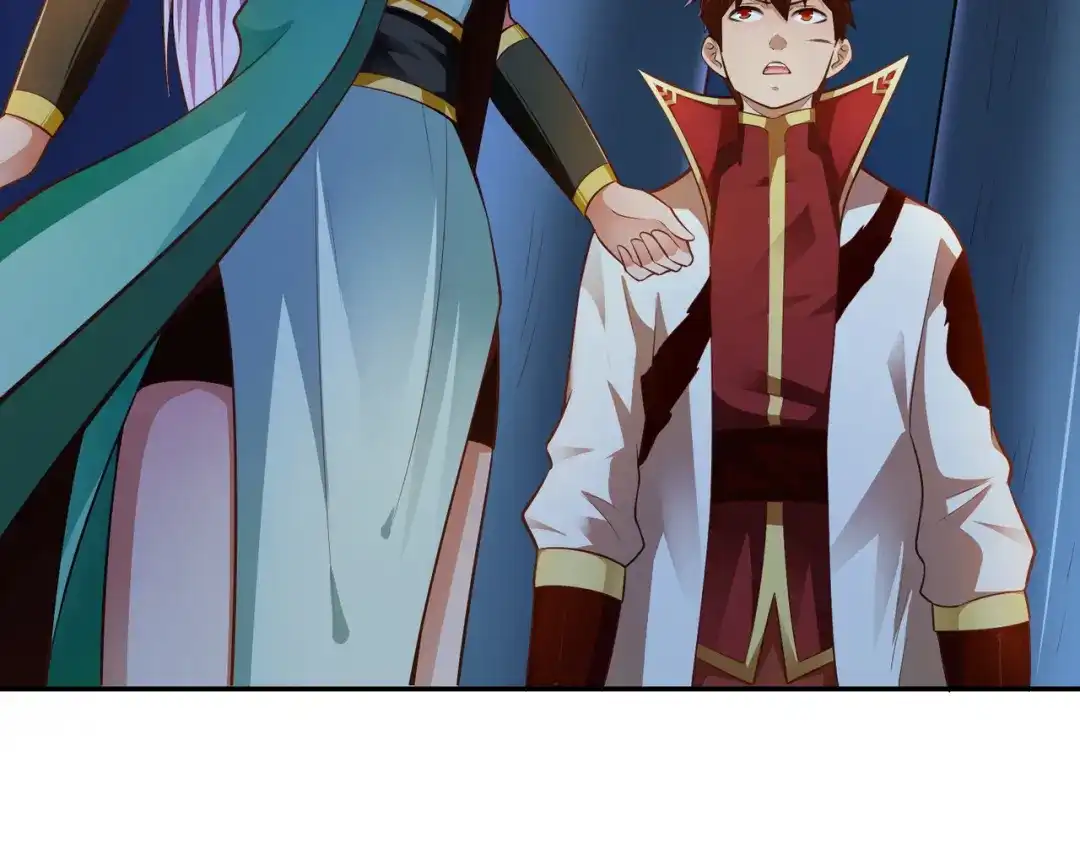 《武灵剑尊》第33话 第61页