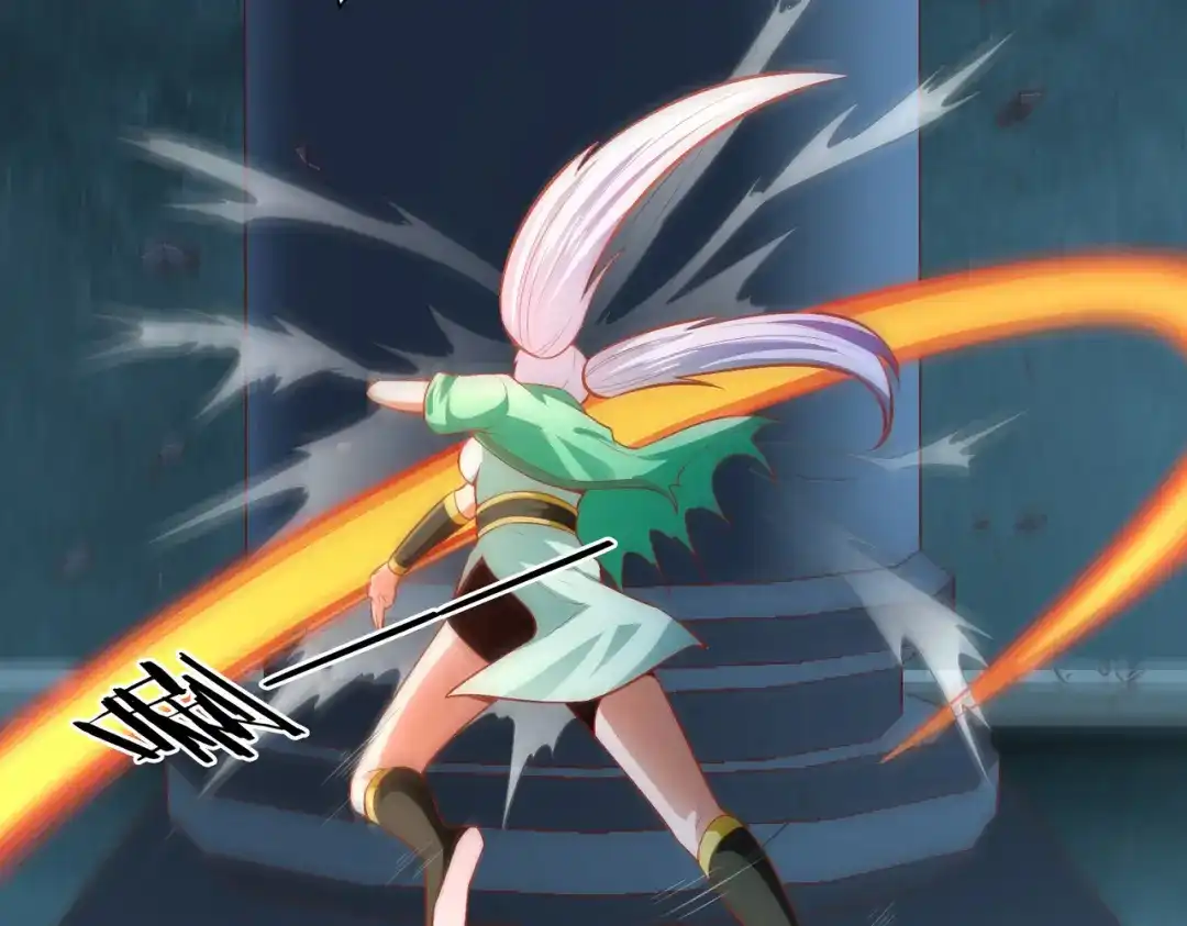《武灵剑尊》第34话 第43页
