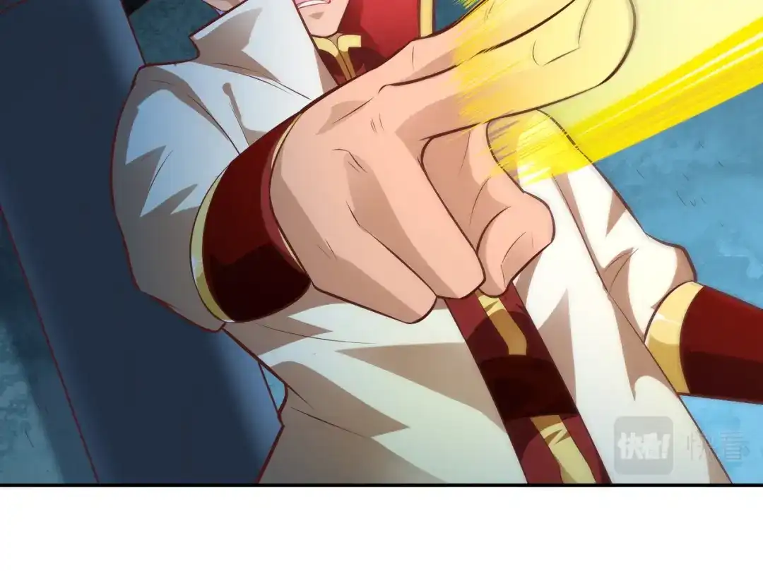 《武灵剑尊》第34话 第50页