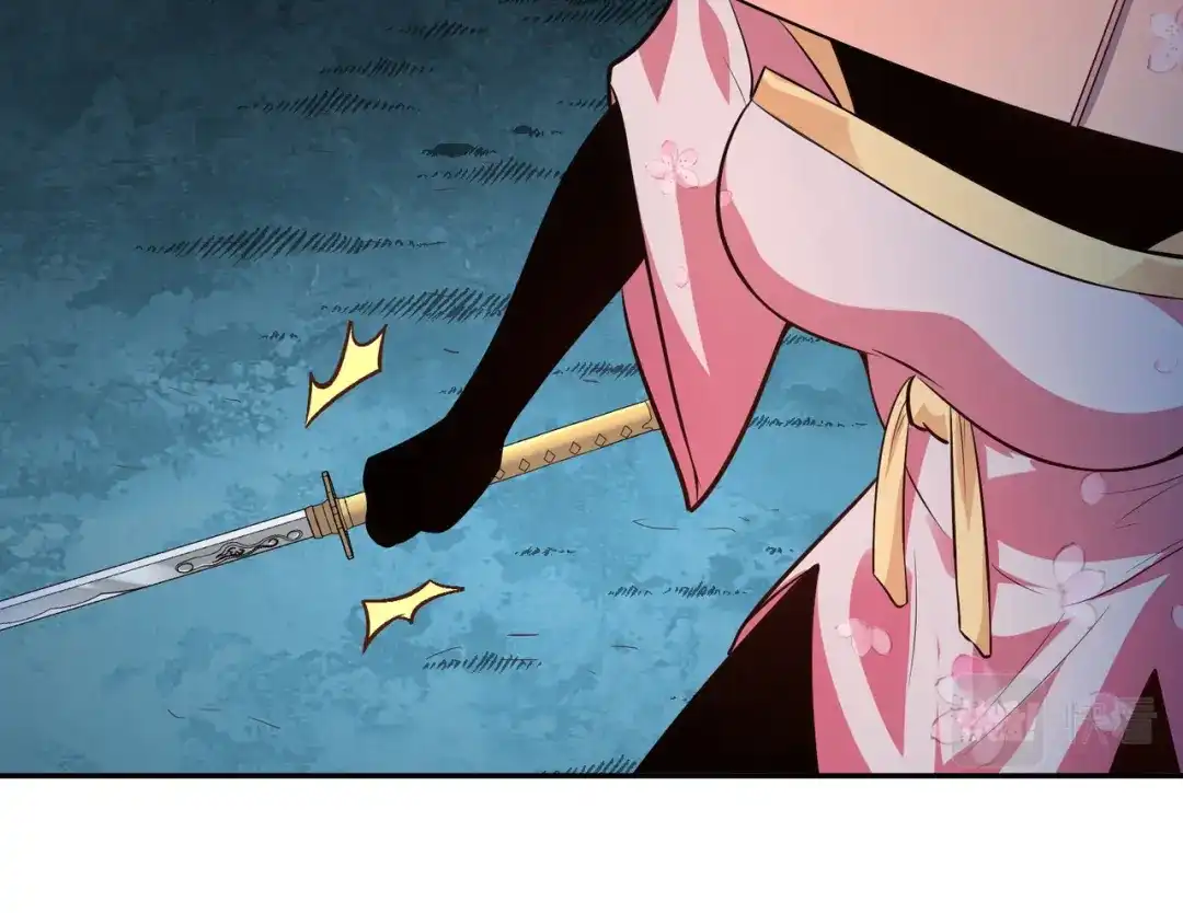 《武灵剑尊》第34话 第27页