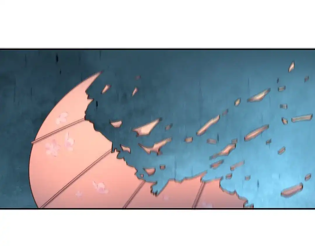 《武灵剑尊》第34话 第76页