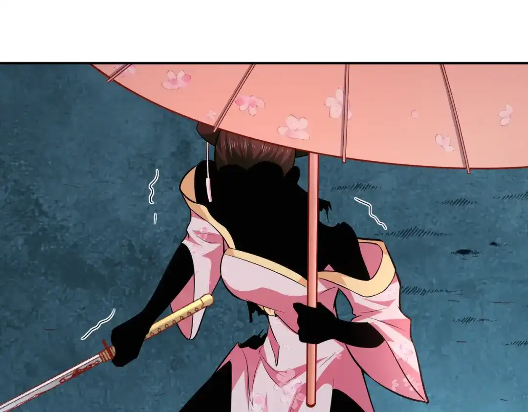 《武灵剑尊》第34话 第64页
