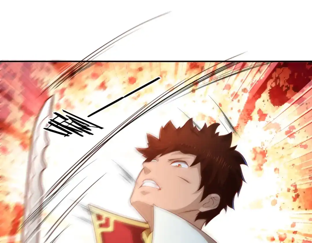 《武灵剑尊》第34话 第60页