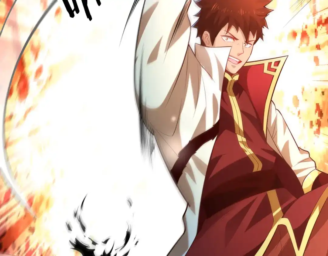 《武灵剑尊》第34话 第74页