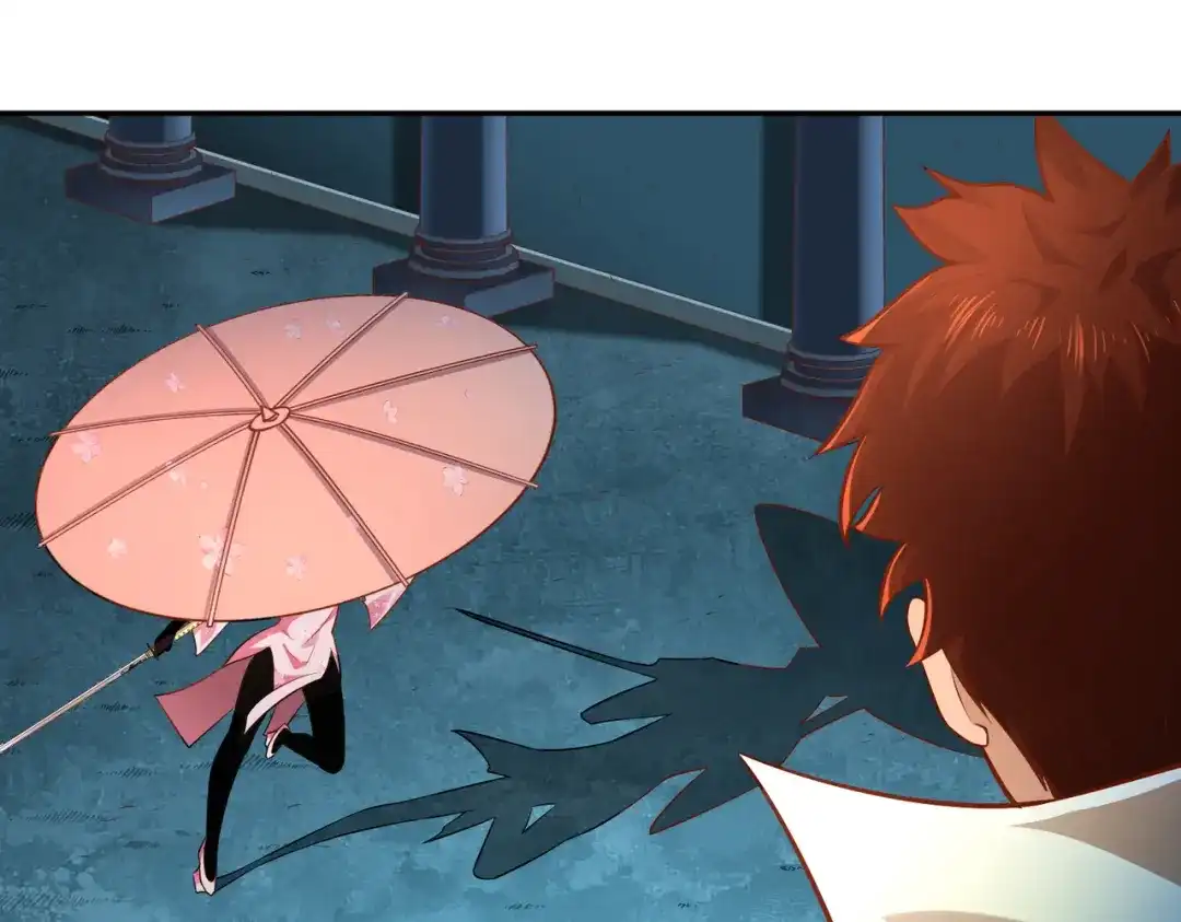 《武灵剑尊》第34话 第54页