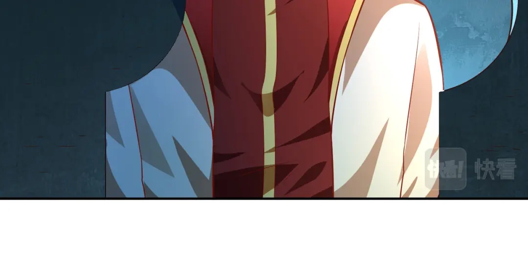 《武灵剑尊》第35话 第48页