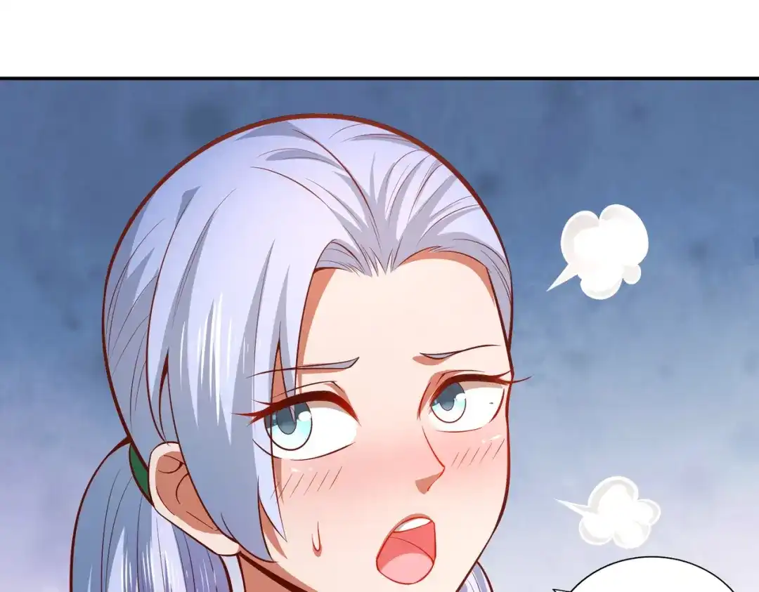 《武灵剑尊》第35话 第59页