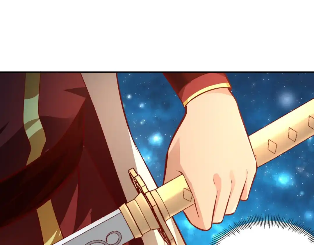 《武灵剑尊》第35话 第11页