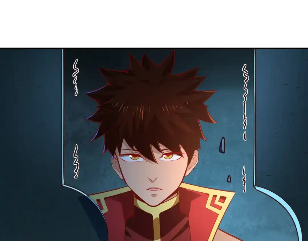 《武灵剑尊》第35话 第47页
