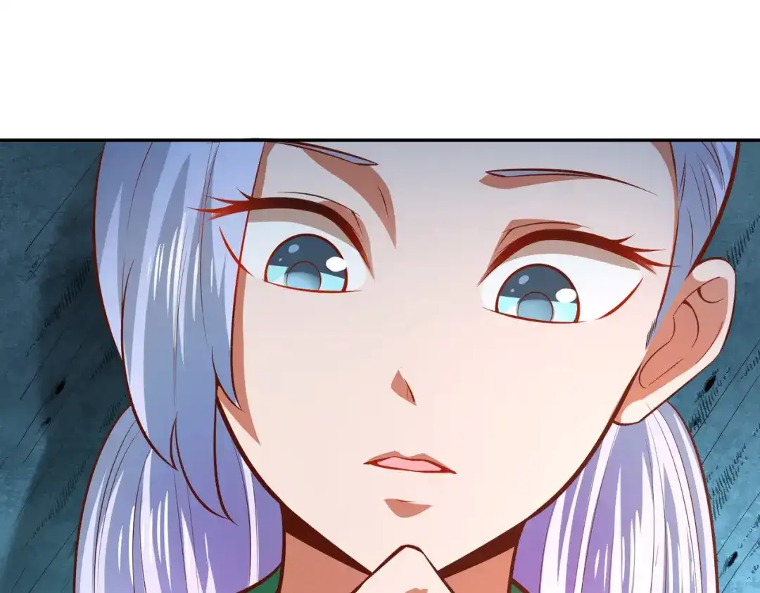 《武灵剑尊》第35话 第20页