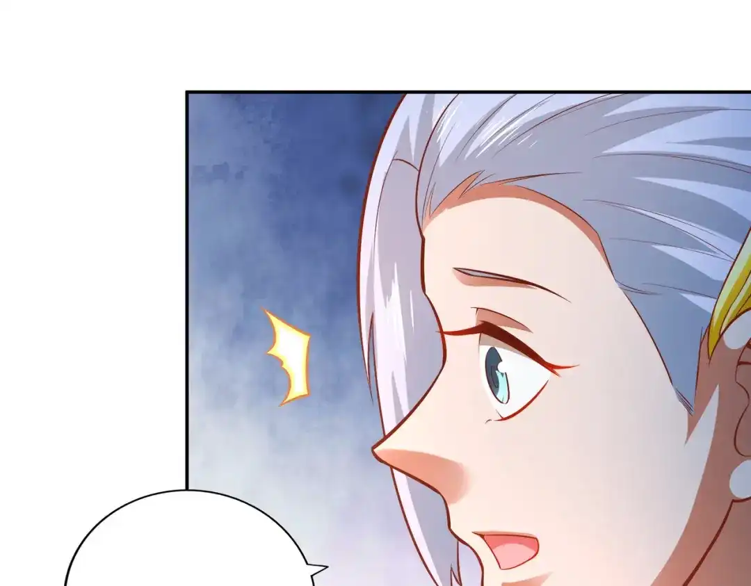 《武灵剑尊》第35话 第34页