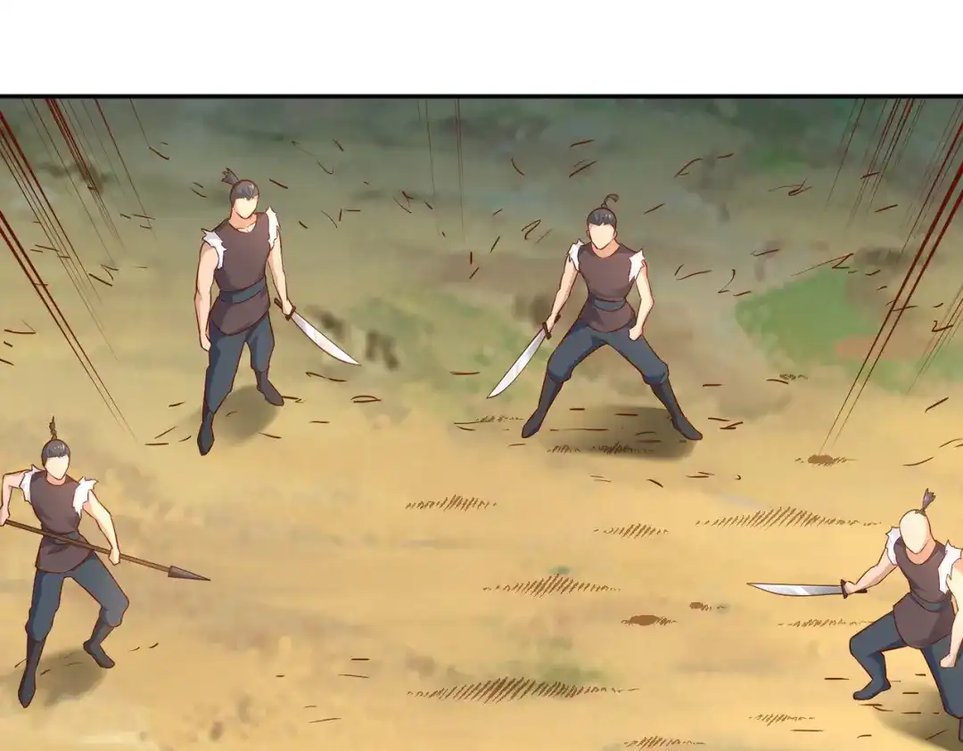 《武灵剑尊》第36话 第81页