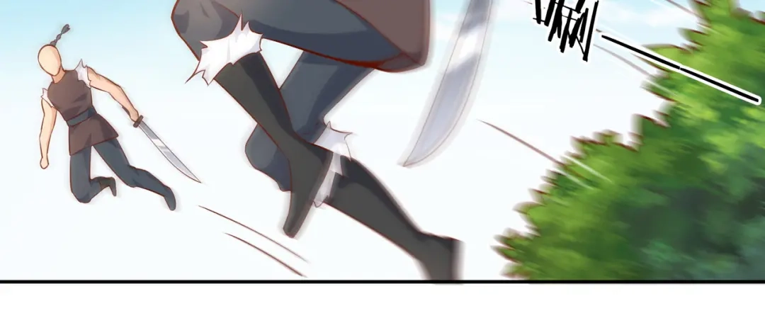 《武灵剑尊》第36话 第80页
