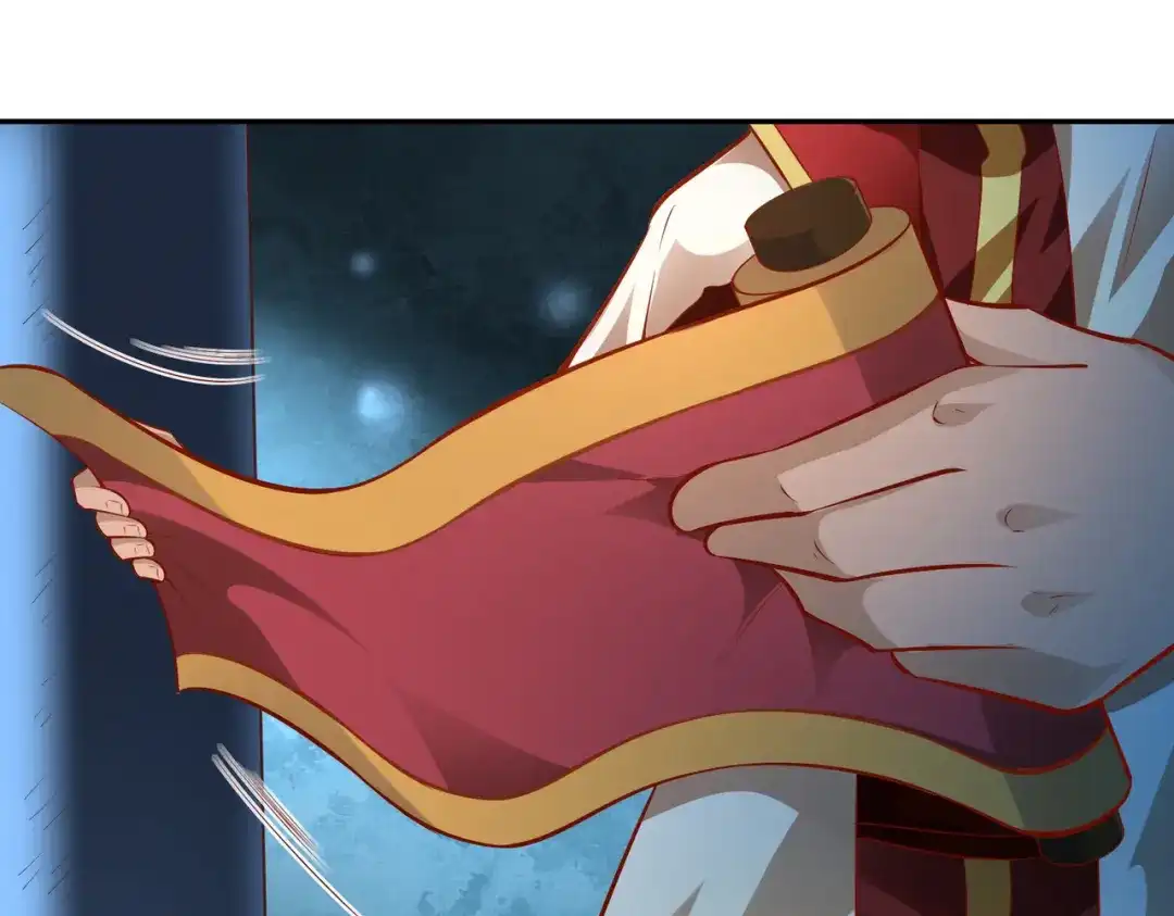 《武灵剑尊》第36话 第9页