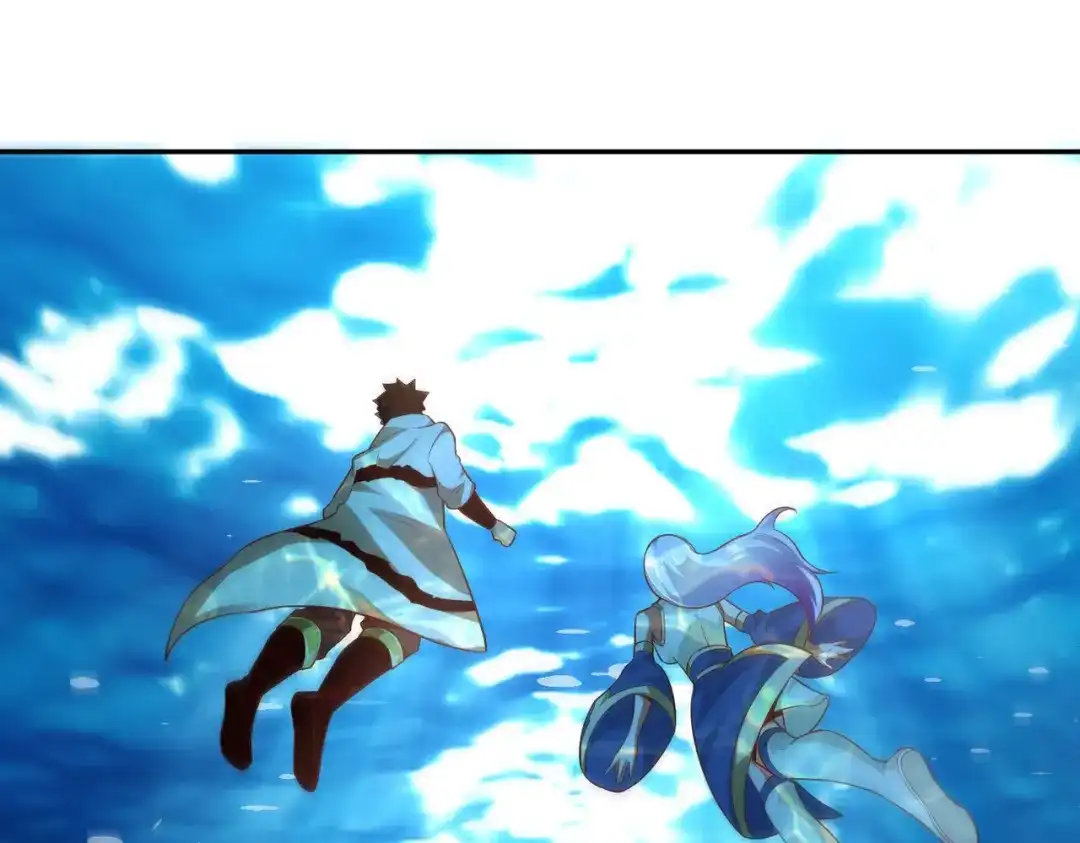 《武灵剑尊》第36话 第68页