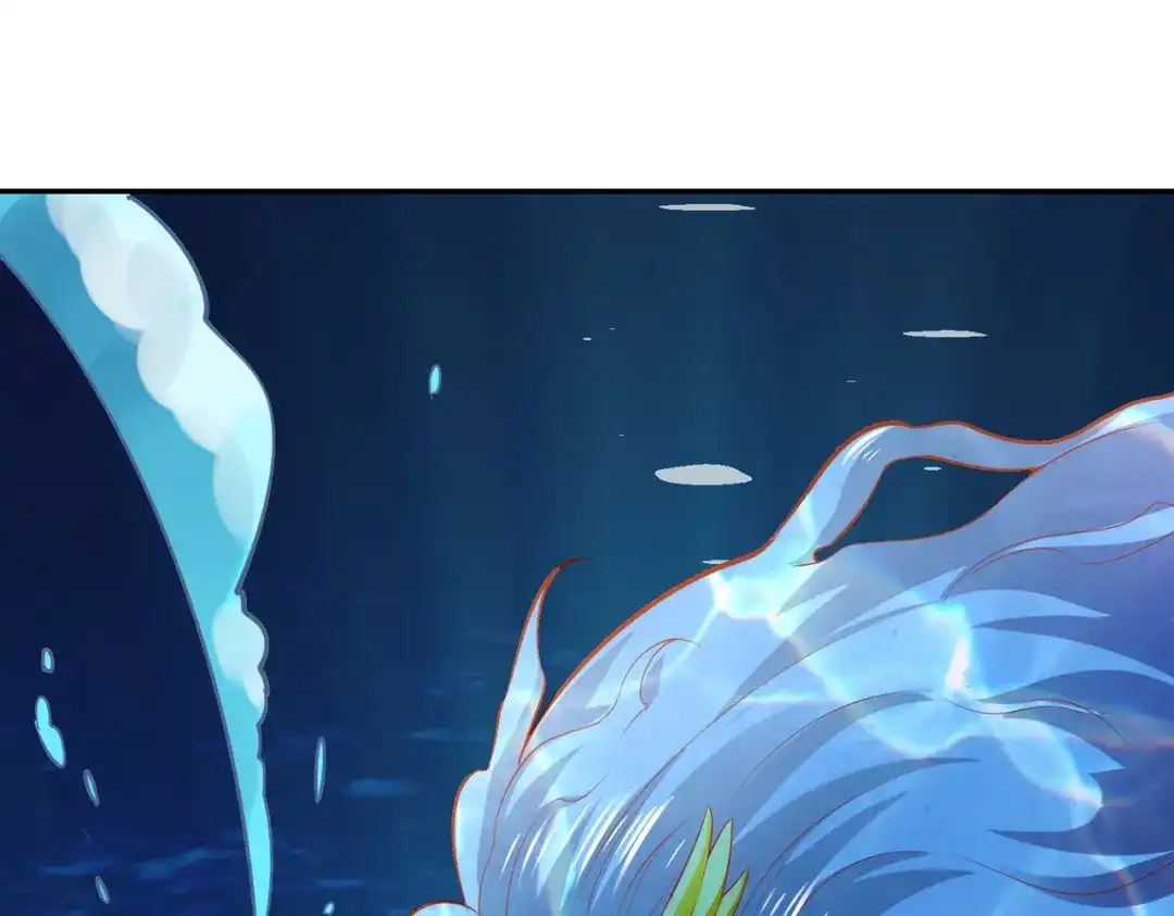 《武灵剑尊》第36话 第60页