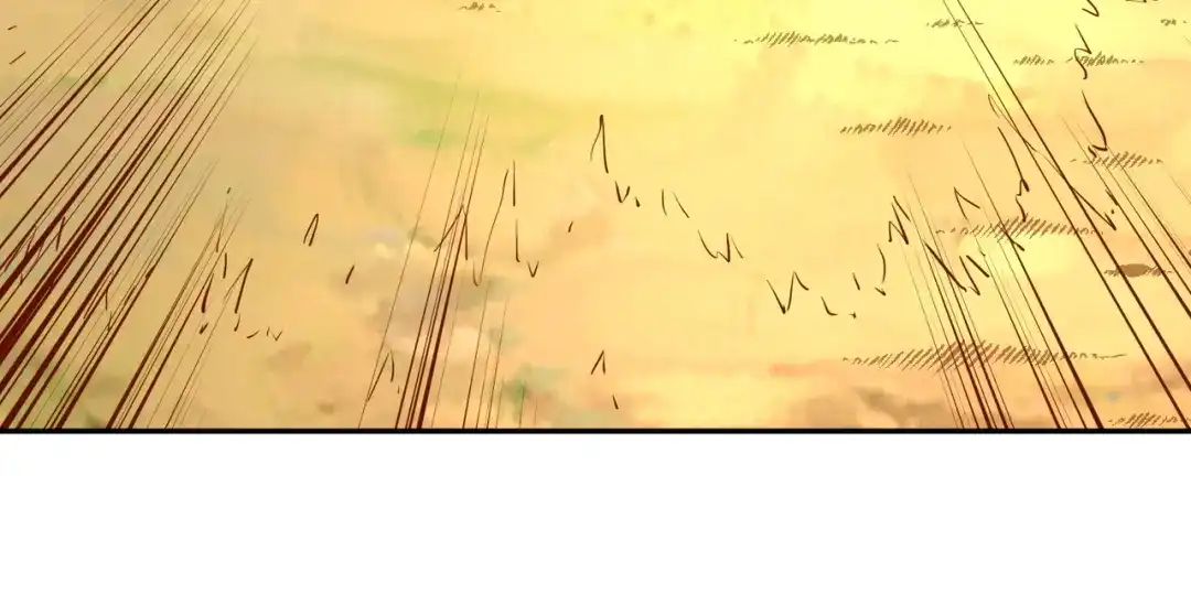 《武灵剑尊》第36话 第83页