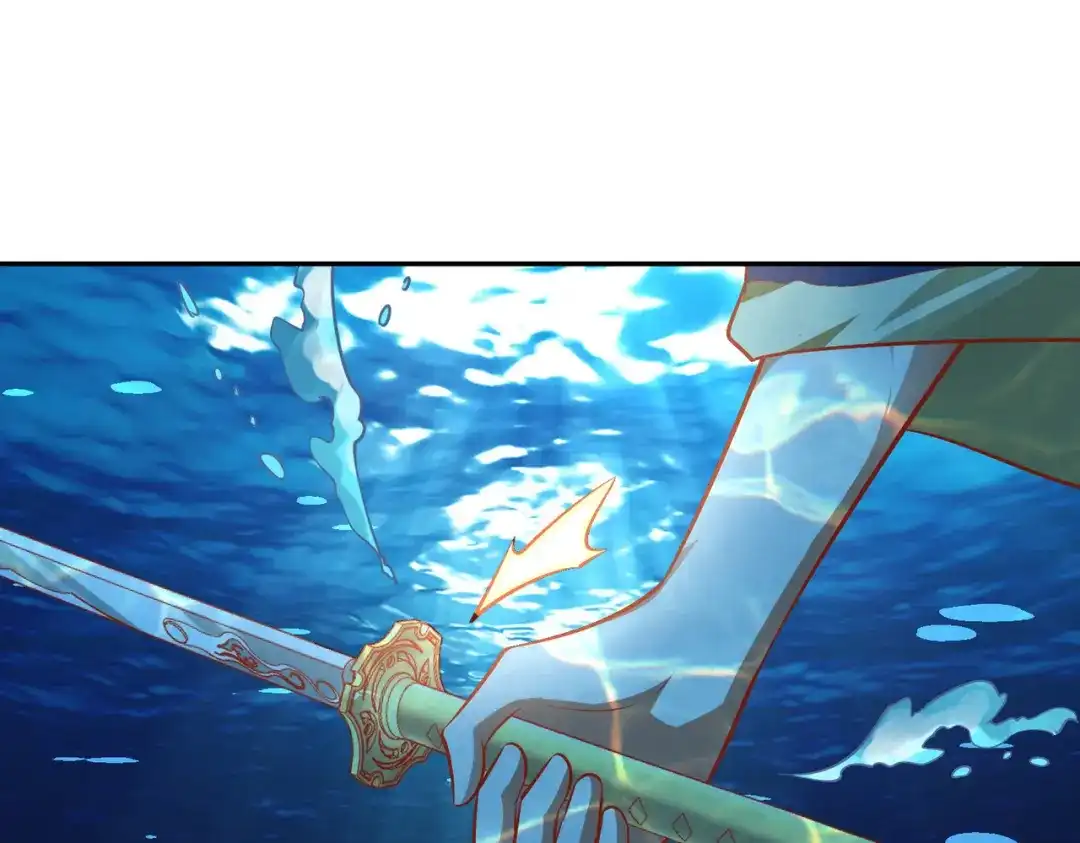 《武灵剑尊》第36话 第63页