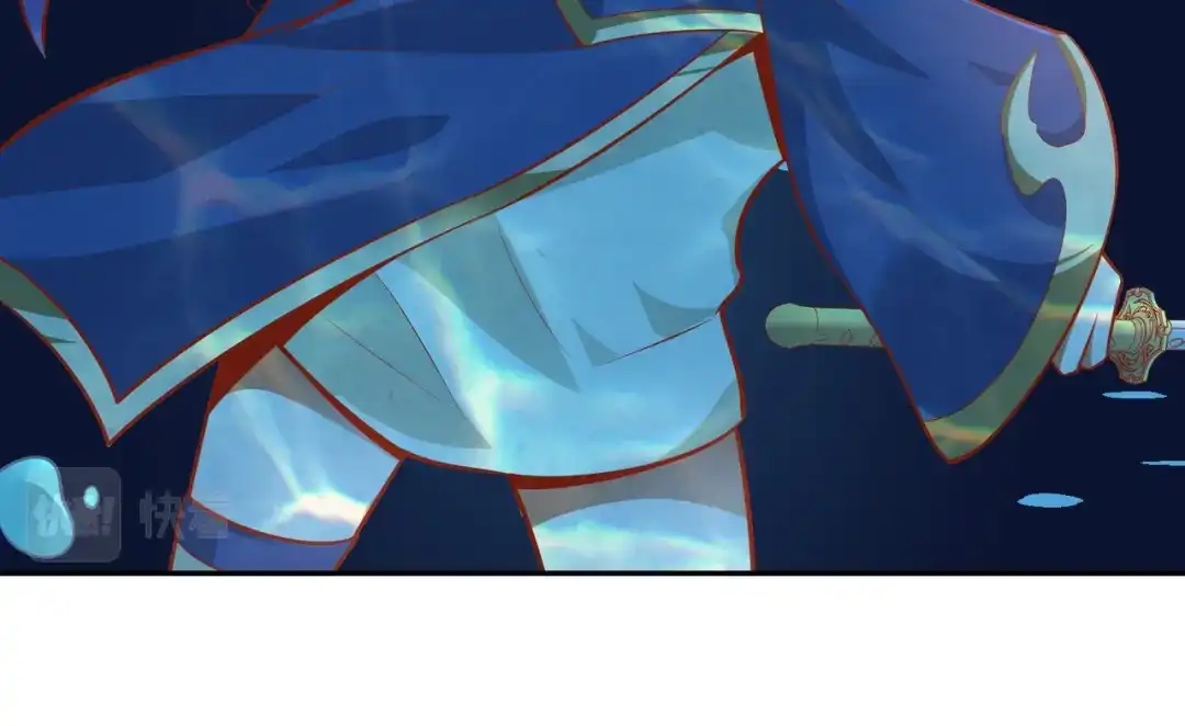《武灵剑尊》第36话 第67页