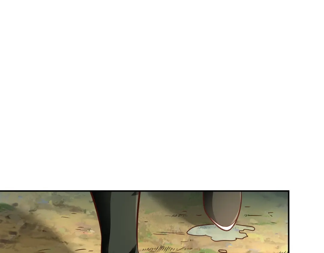 《武灵剑尊》第36话 第71页