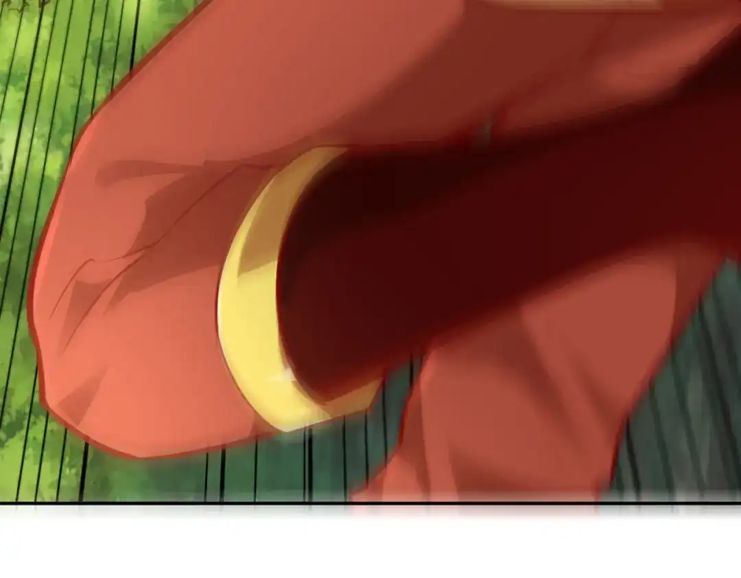 《武灵剑尊》第37话 第57页