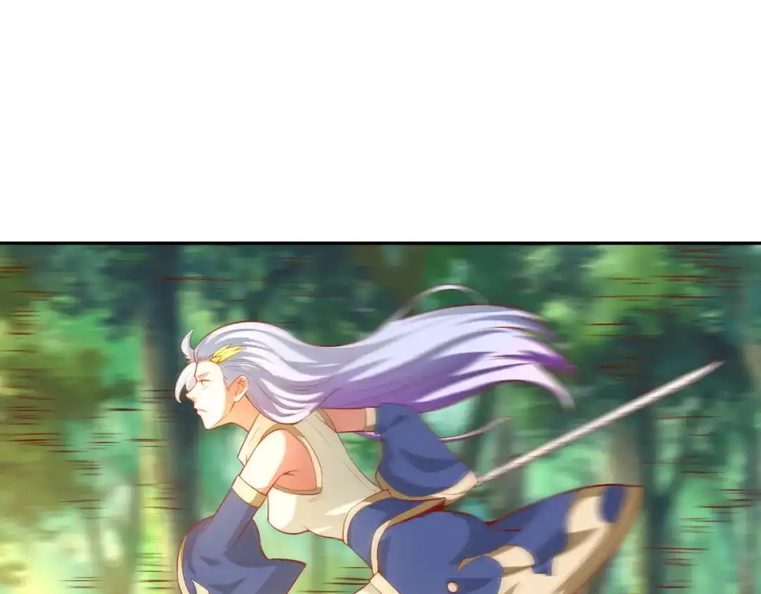 《武灵剑尊》第37话 第36页