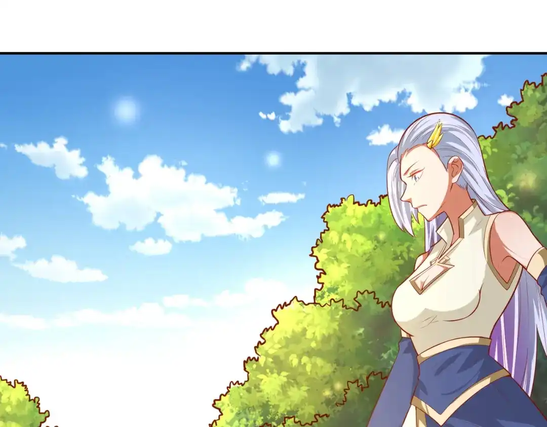 《武灵剑尊》第37话 第44页