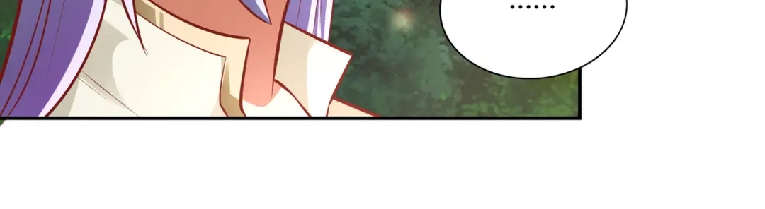 《武灵剑尊》第37话 第64页