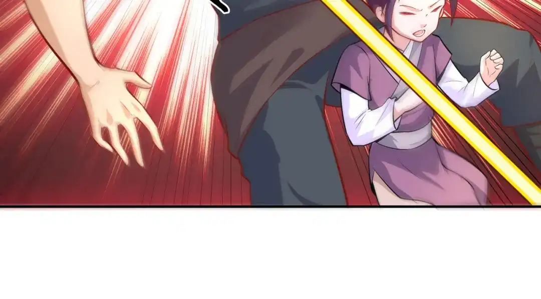 《武灵剑尊》第37话 第48页