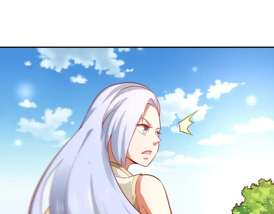《武灵剑尊》第37话 第59页