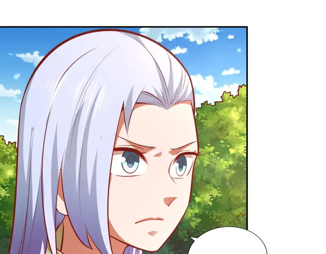 《武灵剑尊》第37话 第63页
