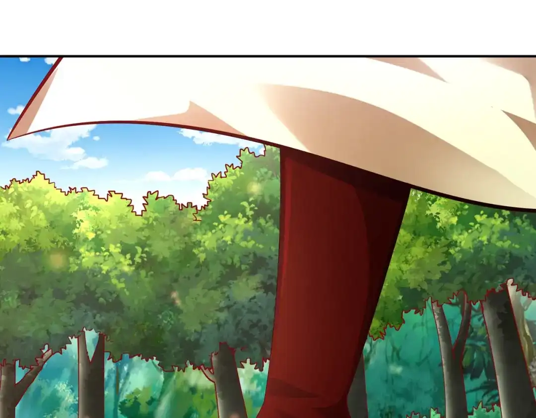 《武灵剑尊》第38话 第69页