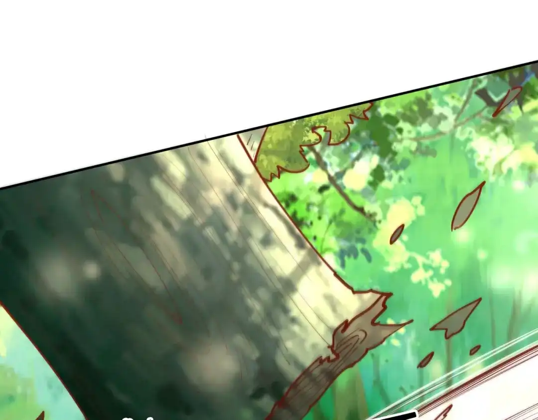 《武灵剑尊》第38话 第51页
