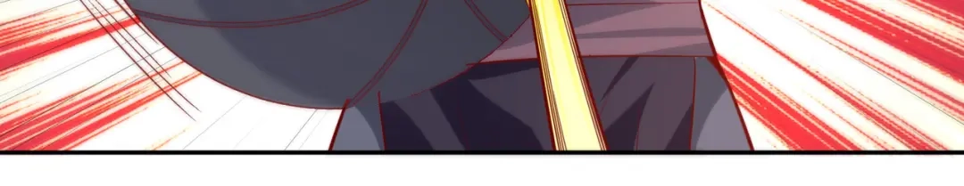 《武灵剑尊》第38话 第7页