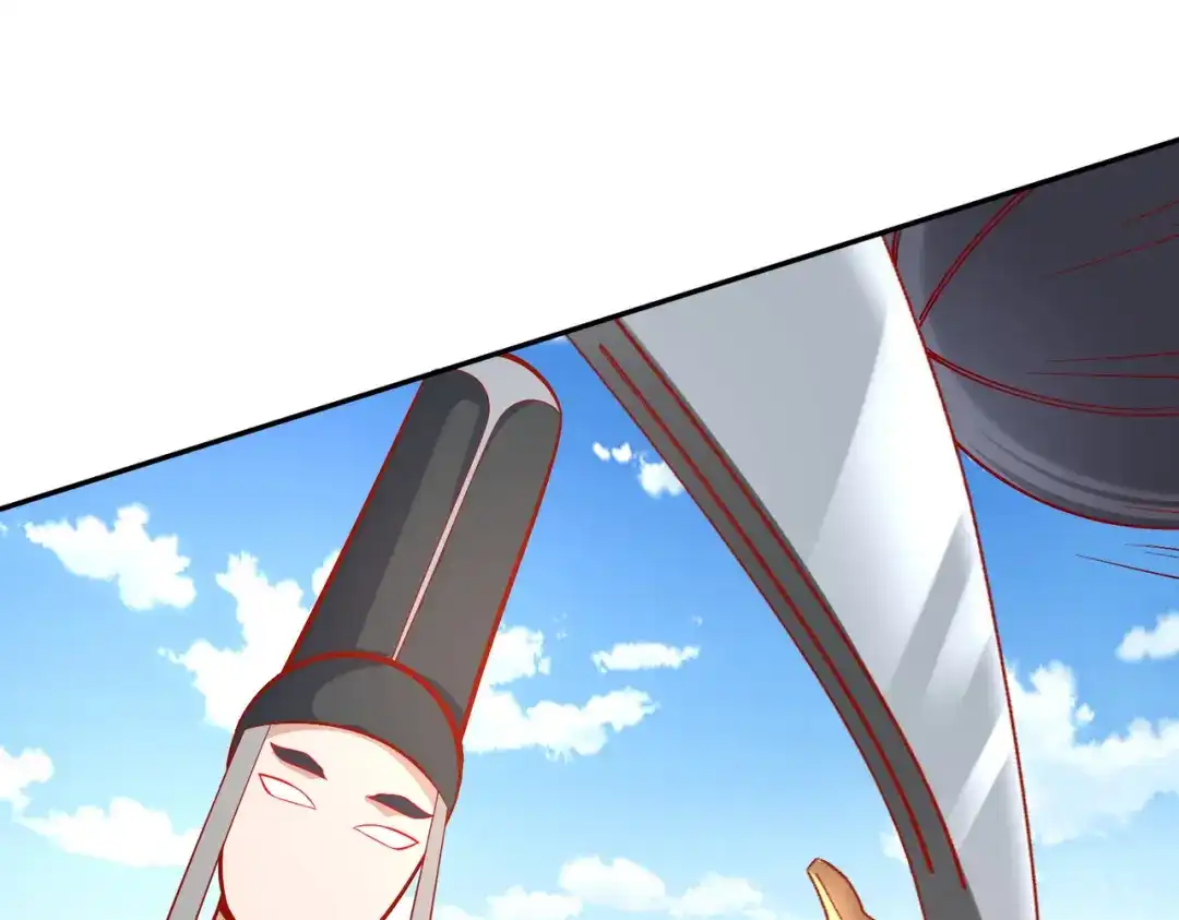 《武灵剑尊》第39话 第7页