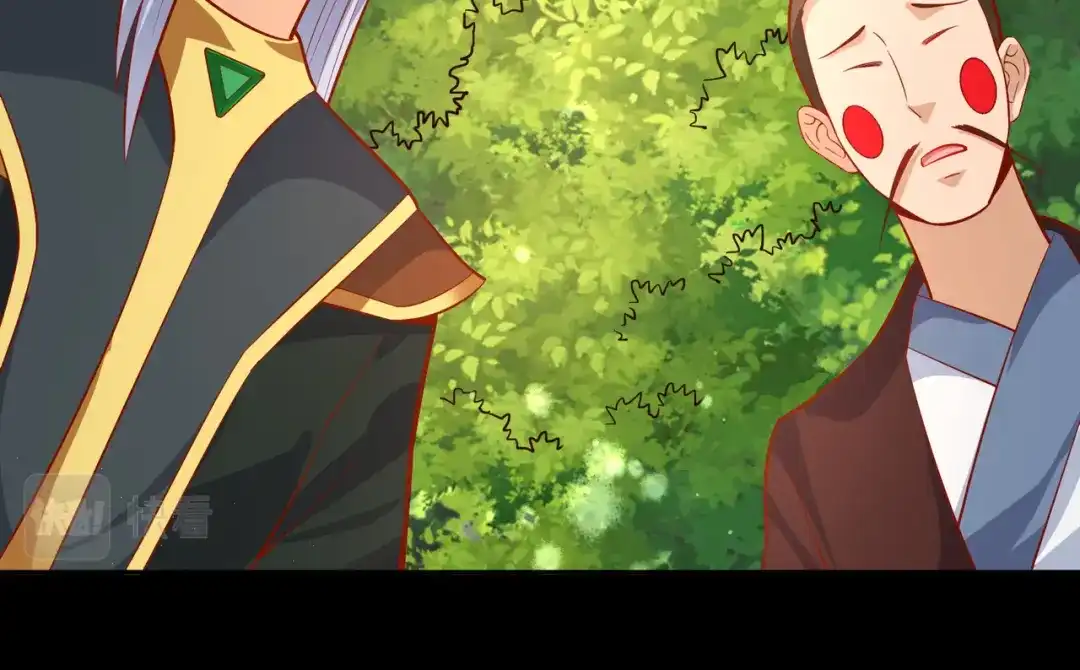 《武灵剑尊》第39话 第57页