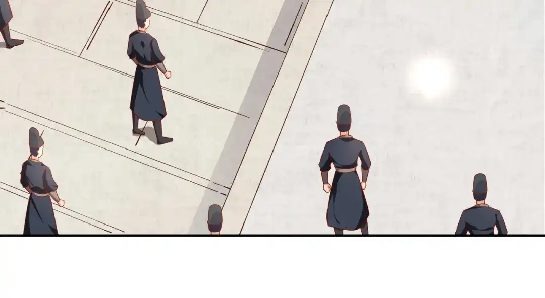 《武灵剑尊》第39话 第43页