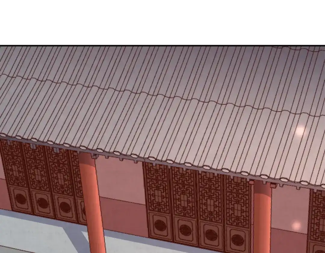 《武灵剑尊》第39话 第41页