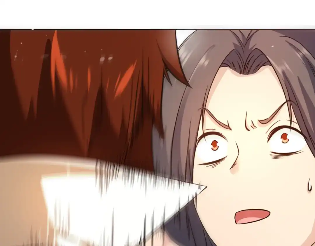 《武灵剑尊》第4话 第49页