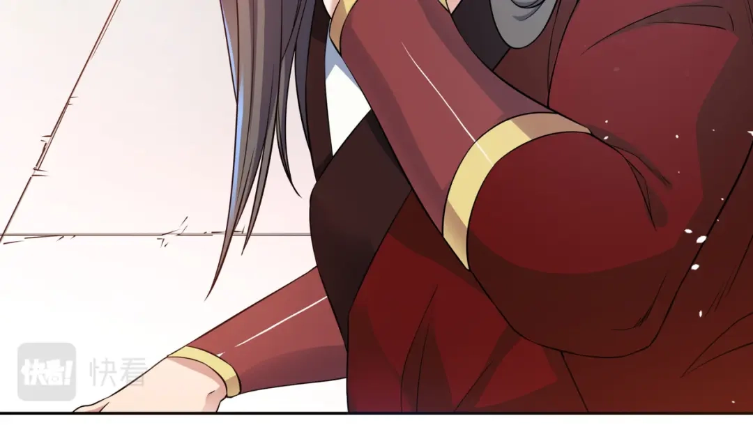 《武灵剑尊》第4话 第67页