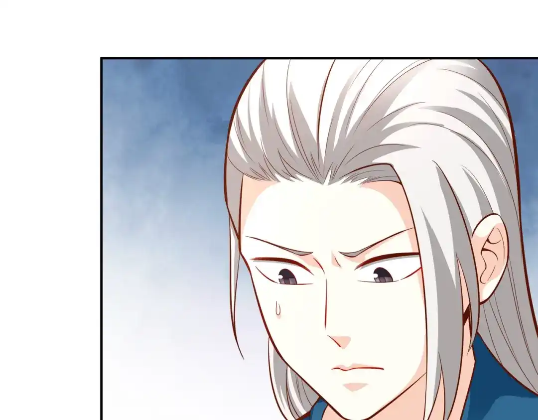 《武灵剑尊》第40话 第36页