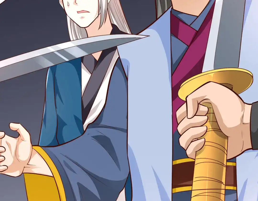 《武灵剑尊》第40话 第46页
