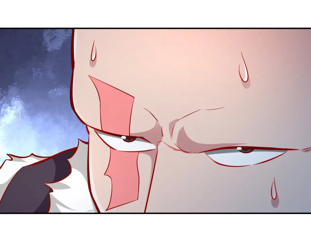 《武灵剑尊》第41话 第23页