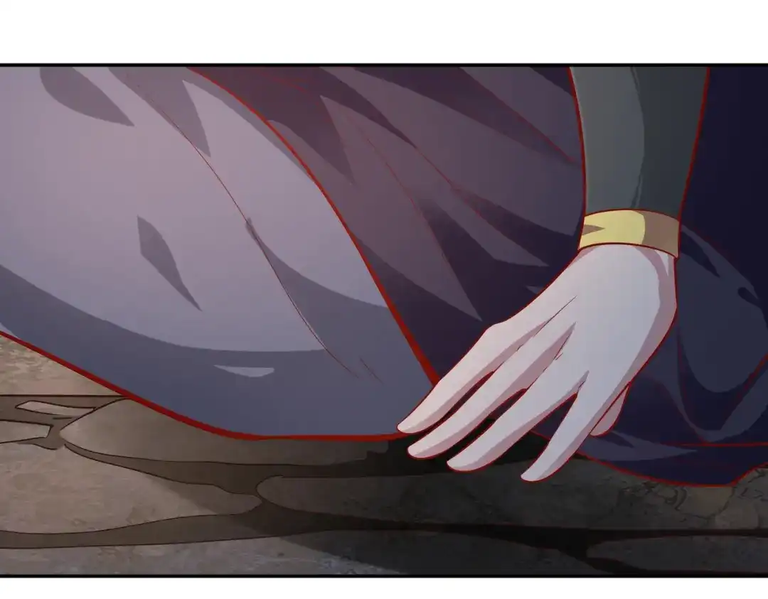 《武灵剑尊》第41话 第45页