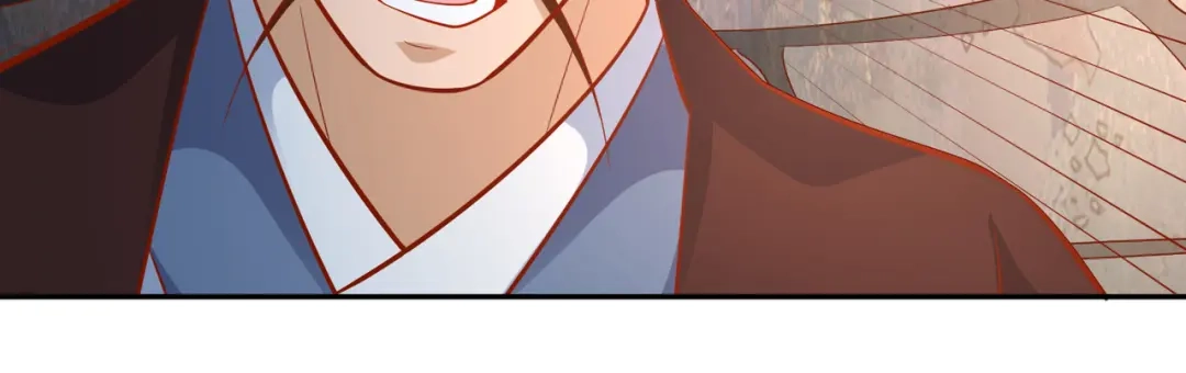 《武灵剑尊》第41话 第81页
