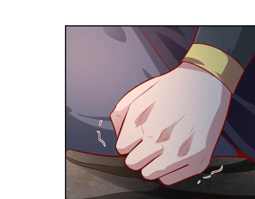 《武灵剑尊》第41话 第46页